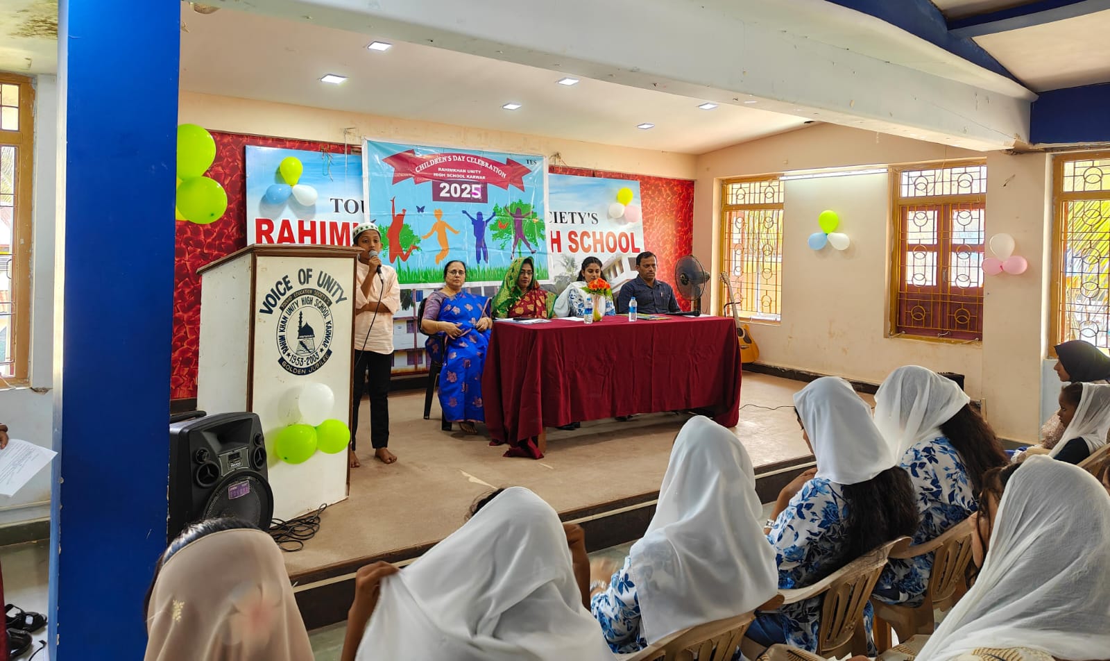 Children's Day Celebration - RUHS